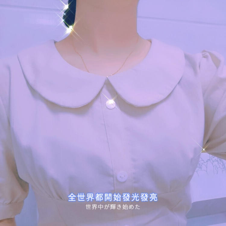 高久千草（饰 未知角色） - 无码高清资源在线观看 - 网络观影